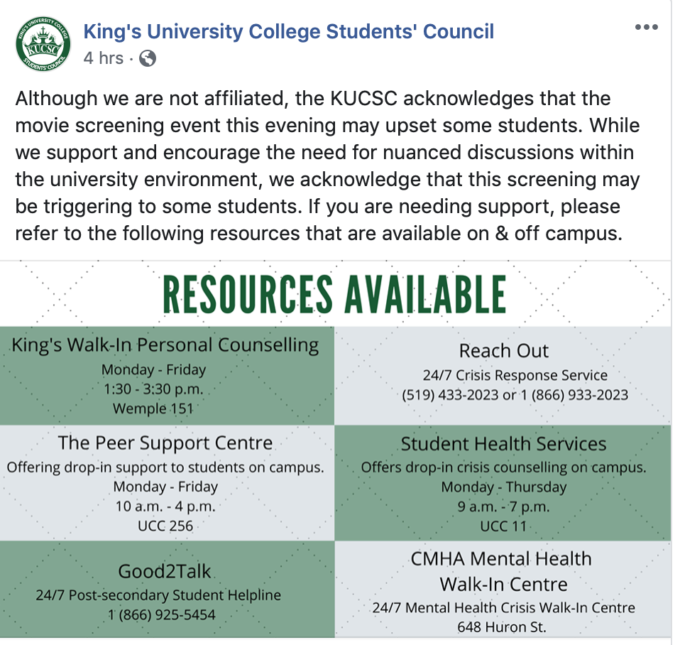 KUCSC screenshot